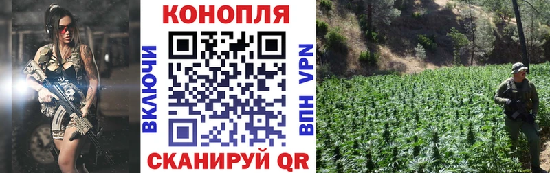 Где купить наркотики Сарапул Гашиш A PVP КОКАИН МЕФ Конопля