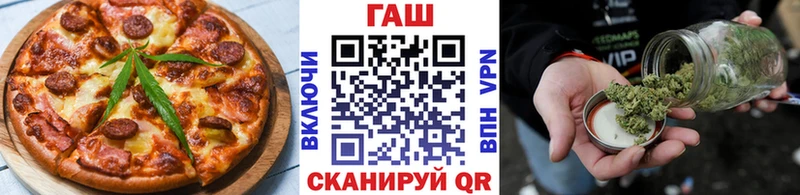 Печенье с ТГК конопля  это телеграм  Сарапул  где продают   MEGA ТОР 