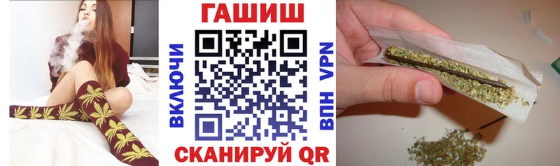 ГАШ гашик  продажа наркотиков  Сарапул 