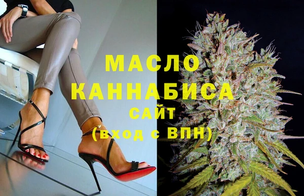 mix Аркадак
