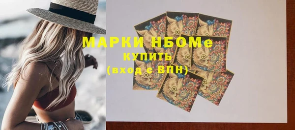 кокс Арсеньев
