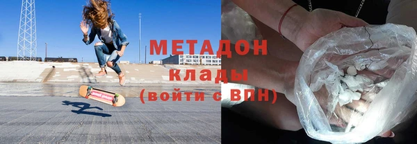 кокс Арсеньев