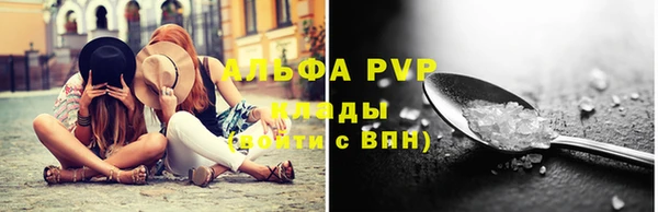 не бодяженный Армянск