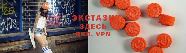 mix Аркадак