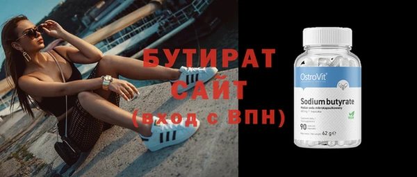 mix Аркадак