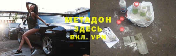 кокс Арсеньев