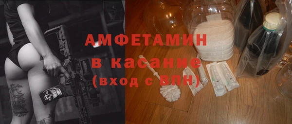 mix Аркадак