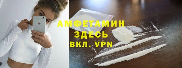 кокс Арсеньев