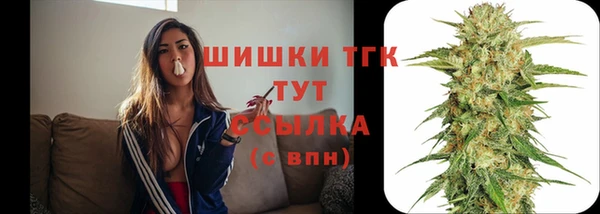 mix Аркадак