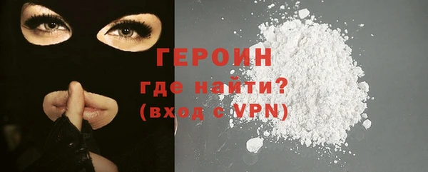 кокс Арсеньев