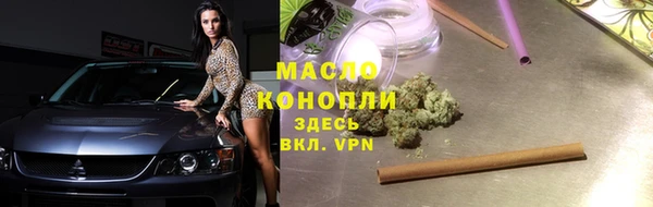 не бодяженный Армянск