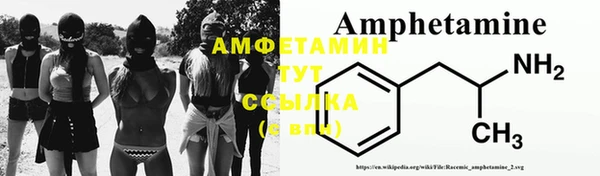 mix Аркадак