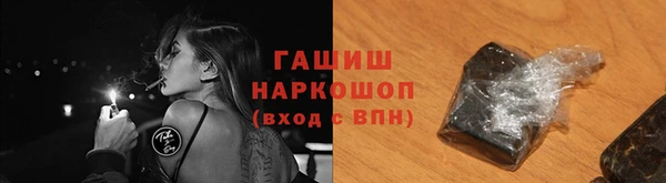 mix Аркадак