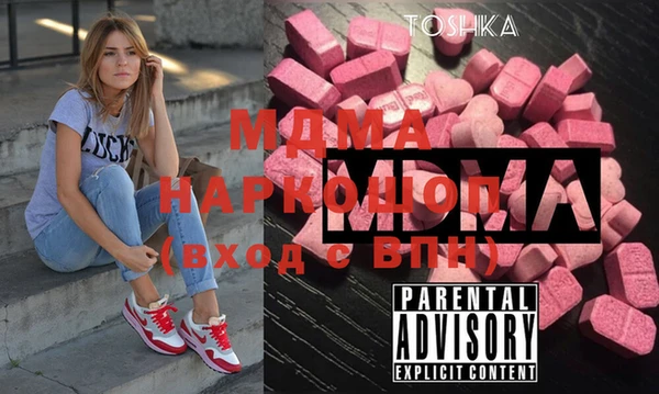 не бодяженный Армянск