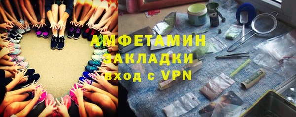 не бодяженный Армянск
