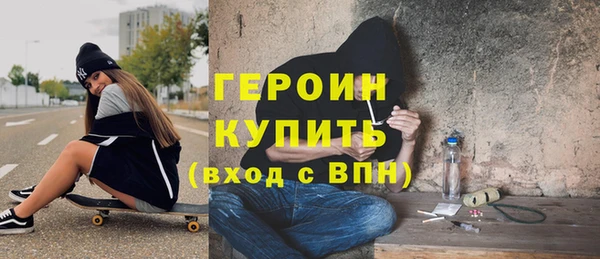кокс Арсеньев