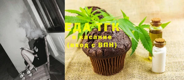 кокс Арсеньев