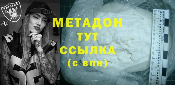 кокс Арсеньев