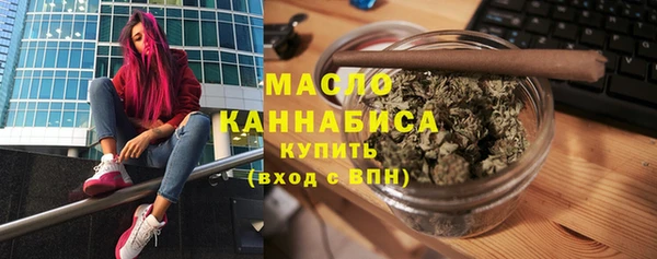кокс Арсеньев