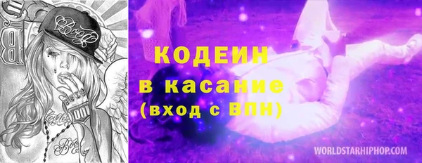 mix Аркадак