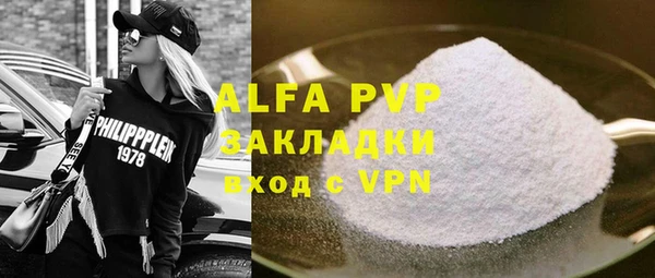 кокс Арсеньев