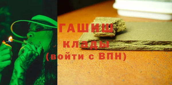 кокс Арсеньев