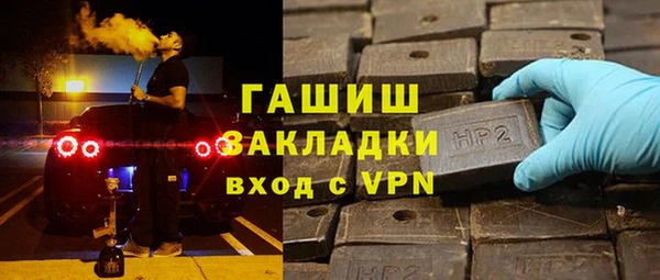 кокс Арсеньев