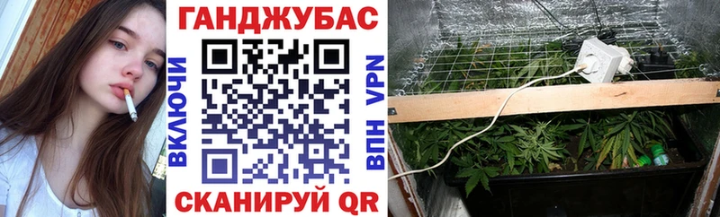 МАРИХУАНА сатива кракен ONION Сарапул
